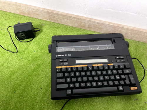 Canon tragbare - s-60,